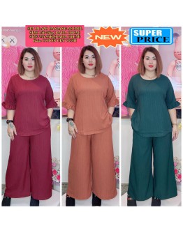  SET PLAIN 2 SIZE, PLAIN & IRONLESS