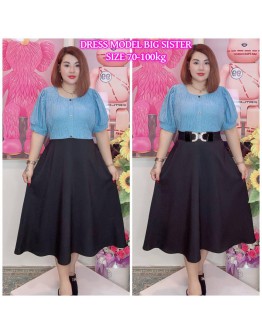DRESS BUTTON 2 TONE 70-100KG