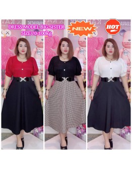 DRESS BUTTON 2 TONE 70-100KG