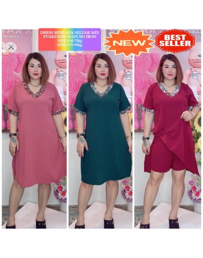 SET MINI SELUAR PENDEK 2 SIZES LINING PUA KUMBU
