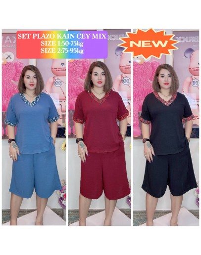 SET PUA KUMBU SELUAR PENDEK (2 SIZE)